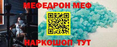 гашишное масло Заволжье