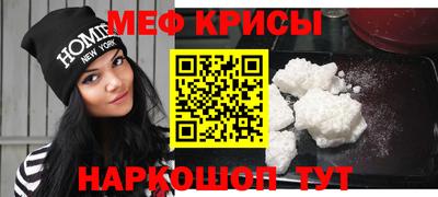 ПСИЛОЦИБИНОВЫЕ ГРИБЫ Донецк