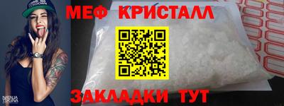 гашишное масло Заволжье