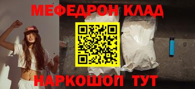 индика Дубна