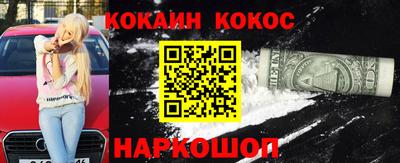 apvp Жуковский