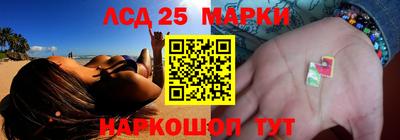 гашишное масло Заволжье