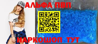 ПСИЛОЦИБИНОВЫЕ ГРИБЫ Донецк