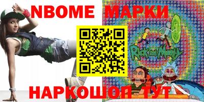 ПСИЛОЦИБИНОВЫЕ ГРИБЫ Донецк