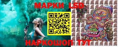 марки nbome Заводоуковск