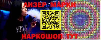 apvp Жуковский