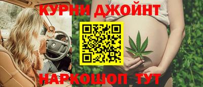 apvp Жуковский