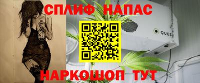 ПСИЛОЦИБИНОВЫЕ ГРИБЫ Донецк