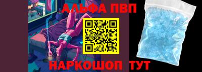 марки nbome Заводоуковск
