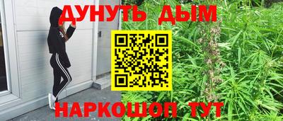 ПСИЛОЦИБИНОВЫЕ ГРИБЫ Донецк