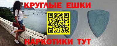 apvp Жуковский