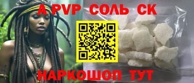 индика Дубна