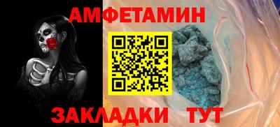 apvp Жуковский