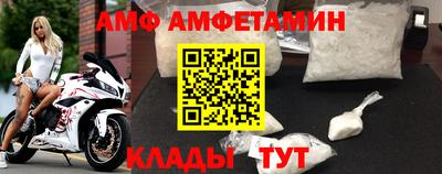 марки nbome Заводоуковск