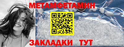 apvp Жуковский