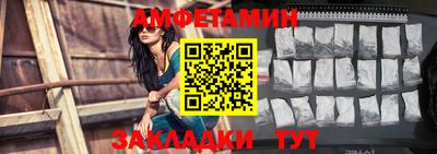 марки nbome Заводоуковск