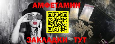 гашишное масло Заволжье