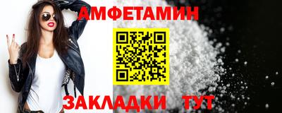 альфа пвп VHQ Донской