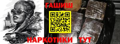 apvp Жуковский