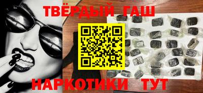 марки nbome Заводоуковск