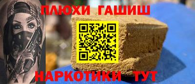 индика Дубна