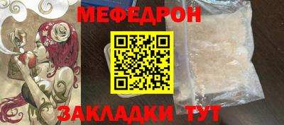 ПСИЛОЦИБИНОВЫЕ ГРИБЫ Донецк