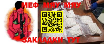 гашишное масло Заволжье