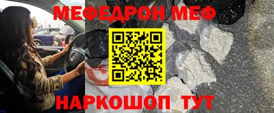 ПСИЛОЦИБИНОВЫЕ ГРИБЫ Донецк